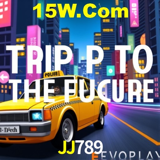 Interface do App JJ789